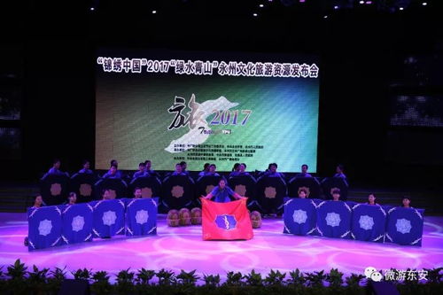 電視媒體人走進(jìn)永州，采風(fēng)創(chuàng)作探尋瀟湘魅力，東安美食旅游線路精彩推介